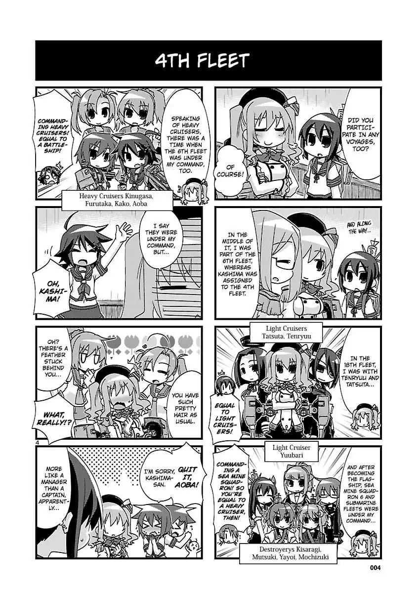 Kantai Collection - Kankore - 4-koma Comic - Fubuki, Ganbarimasu! Chapter 118 4